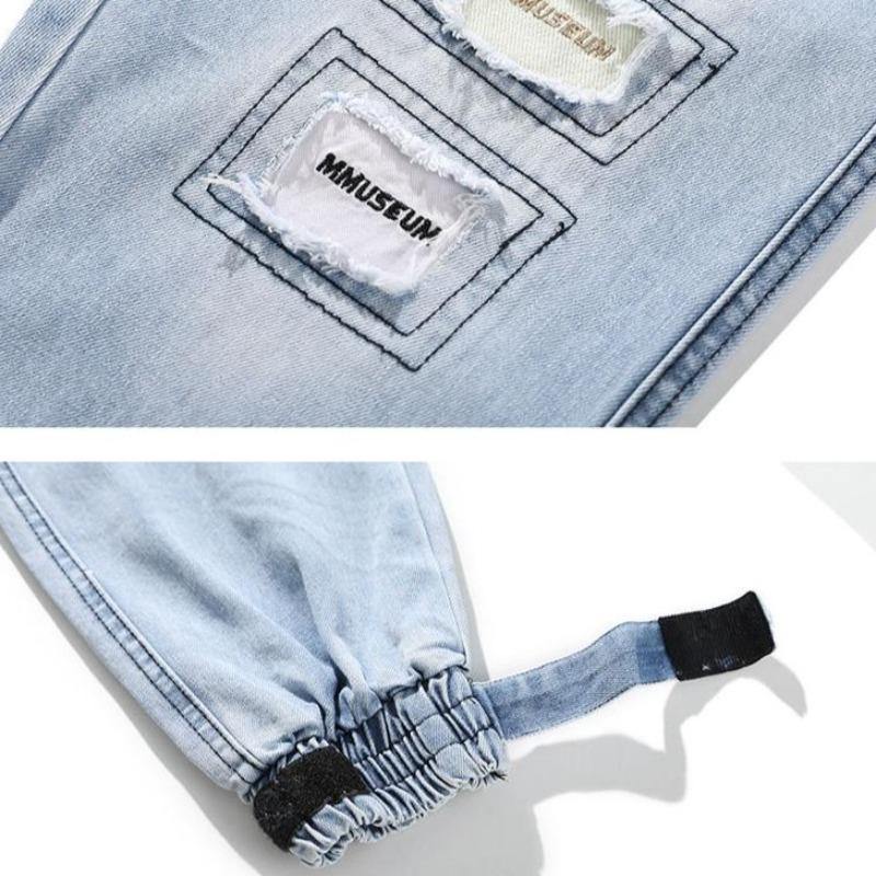 Loose Patchy Denim Joggers - Eccentric You