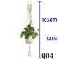 BohoNest – Macramé Cotton Plant Hanger