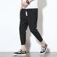 Cotton Slim Fit Trousers - Eccentric You