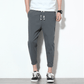 Cotton Slim Fit Trousers - Eccentric You