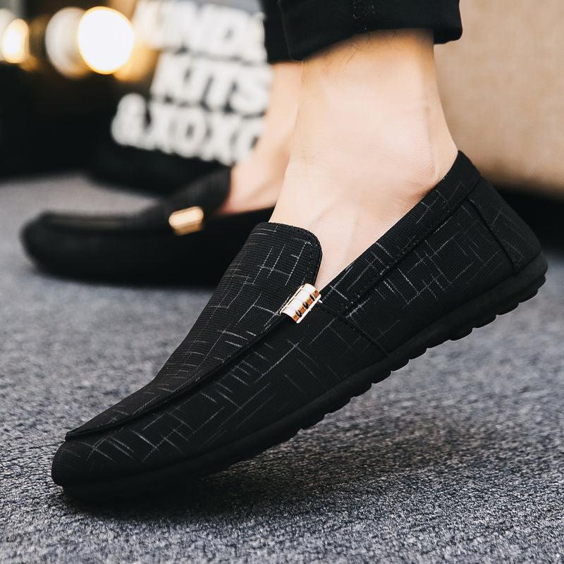 Lazy Striped Casual Peas Loafers - Eccentric You