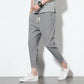Cotton Slim Fit Trousers - Eccentric You