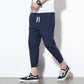 Cotton Slim Fit Trousers - Eccentric You