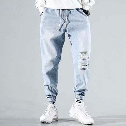 Loose Patchy Denim Joggers - Eccentric You