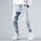 Loose Patchy Denim Joggers - Eccentric You