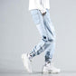 Loose Patchy Denim Joggers - Eccentric You