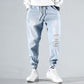 Loose Patchy Denim Joggers - Eccentric You
