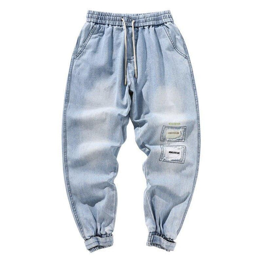Loose Patchy Denim Joggers - Eccentric You